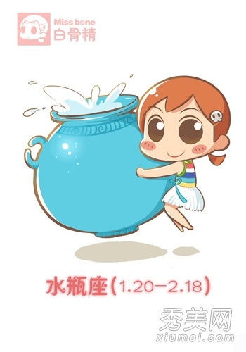 星座配对爱情:12大全男男女女星座表现天蝎座男生喜欢一个人时的配对图片