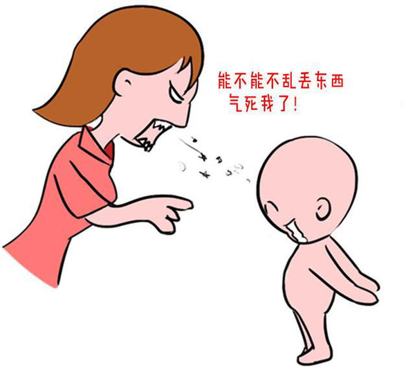 要学会正确的培养孩子
