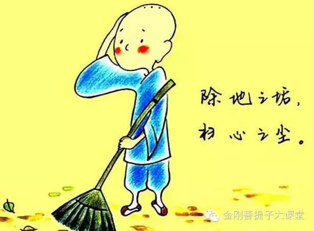 ͷ˲赹ˮȫ