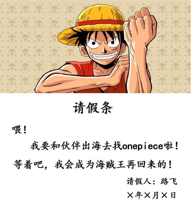 帮我想个请假理由,我下周二想请假一天办点事情,但是理由不能明说,请