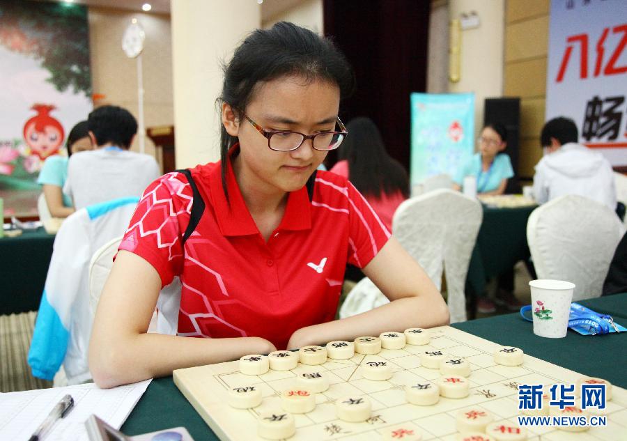 9月21日,获得第三届全国智运会象棋专业组女子团体冠军的北京队队员