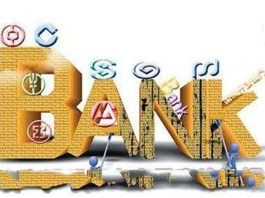 银行参与P2P资金存管 与第三方支付机构联合