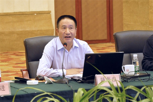 中国·武安钢铁电商项目论证会隆重召开-搜狐