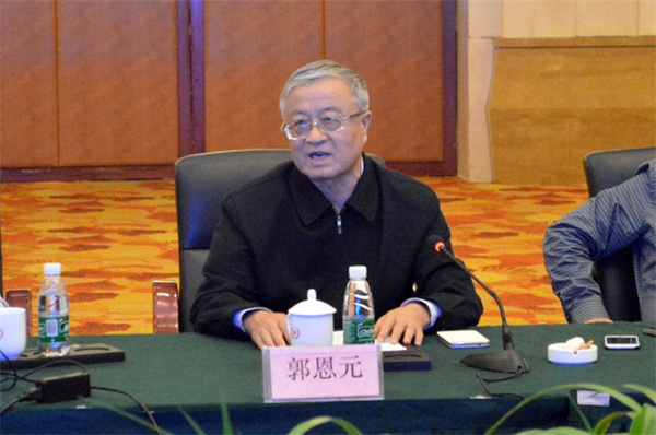 中国·武安钢铁电商项目论证会隆重召开-搜狐