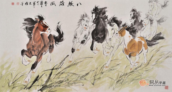 『漢土無疆』　奔騰する駿馬　中国水墨画　著名な画家による作品 漢土無疆』 奔騰する駿馬 中国水墨画 著名な画家による作品