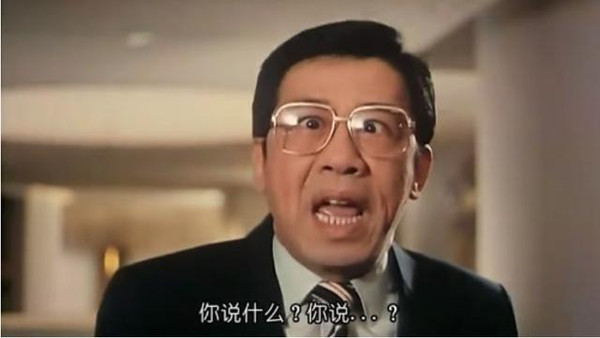 十位老一辈实力派的金牌配角 你还记得他们名字?