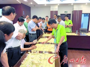 关于棋迷天地大宗师④的毕业论文的格式范文