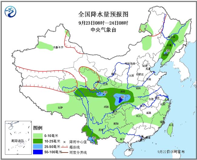 华南西部等地有小到中雨,其中,川西高原北部,汉中平原,四川盆地东北部
