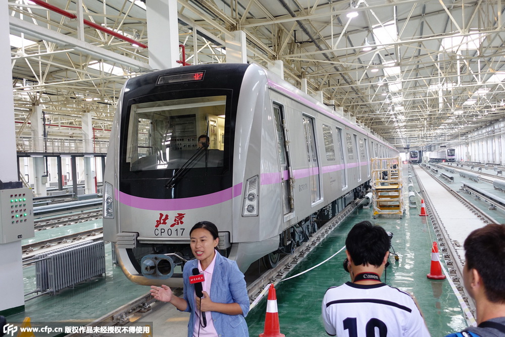 北京地铁昌平线二期试运营十三陵站距景区四公里