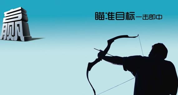 微商怎么找客源 微商找到目标客户的6种方法