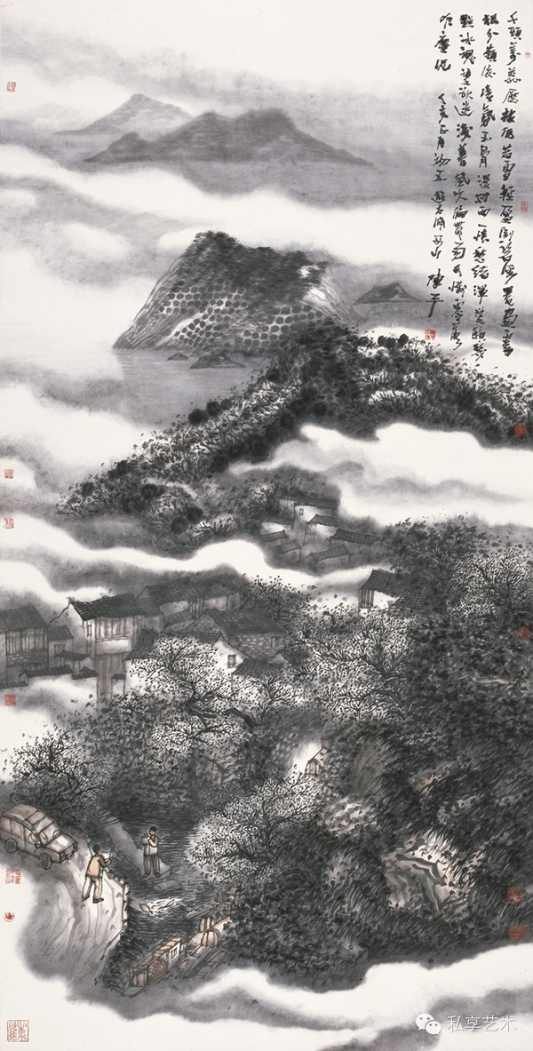 陈平物与心化
