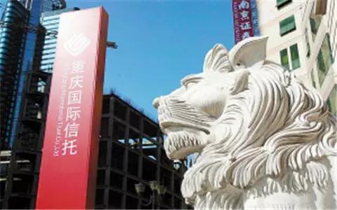 重庆信托翁振杰:正计划成立一家类似陆金所的机构