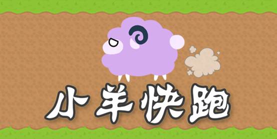 9.22葡萄游戏厅一周游戏更新合集