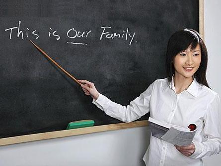 2015秋季安徽萧县中小学教师资格认定公告