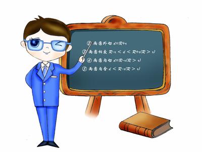 2015秋季龙子湖区教师资格认定公告(非国考)