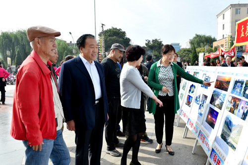 盂县2015年"全国科普日"暨第十二届"科普三晋"