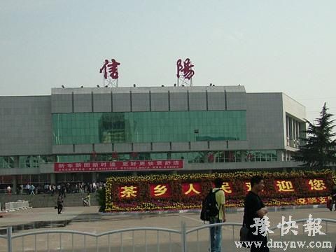 信阳市区有多少人口_信阳市区2000年地图