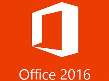 微软已经发布Office2016,你还在用Office2003吗