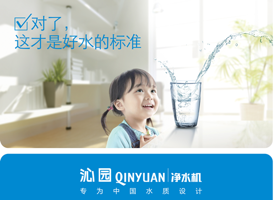 打破僵局