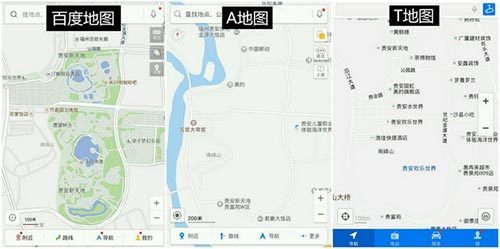 (百度地图率先更新贵安新天地的景区数据)