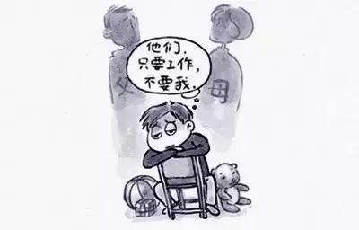 为了让孩子不输在人生起跑线上,早早强迫孩子学习