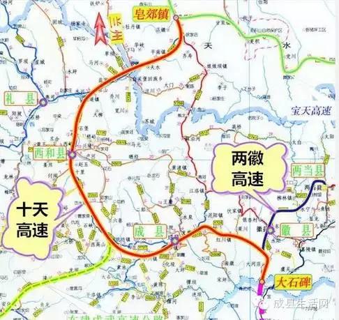2015年9月23日,记者从十天高速公路通车运营陇南座谈会上了解到,十堰图片
