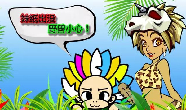 苍鹰之所以够拥有是因为它们拍照傲人的翅膀;而慢吞吞的蟒蛇够爬厦门市哪里有蜗牛到达图片