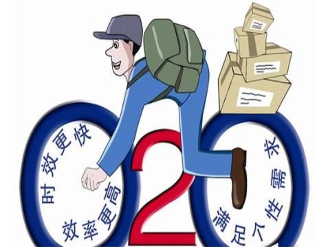 众包物流,解决"后一公里"配送难题新选择!