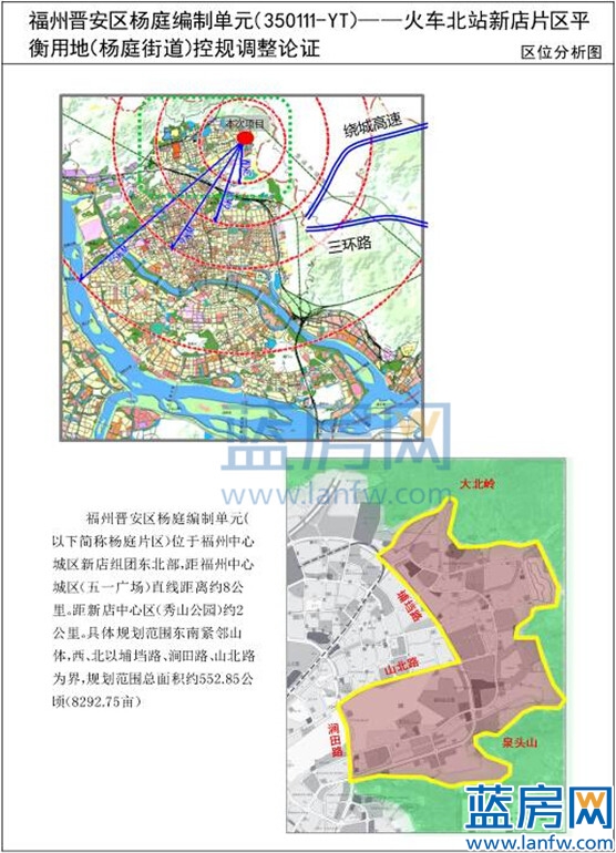 福州市晋安区人口_住晋安区的福州人,你们又要令人羡慕了