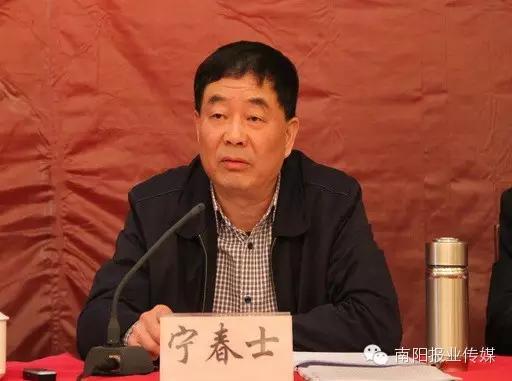 南阳16县区党政一把手最新名单出炉,你认识几个?