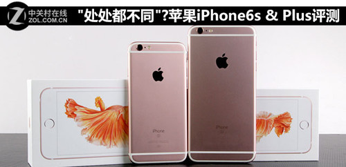 苹果iPhone6s