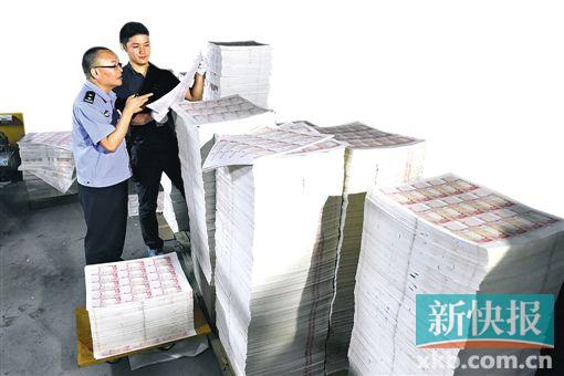 警方捣破假币制作窝点。