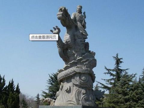 佳节旅游—濮阳攻略