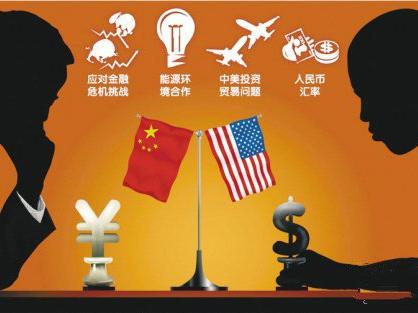 中美博弈胜负难分 这两场仗中国都必须赢!