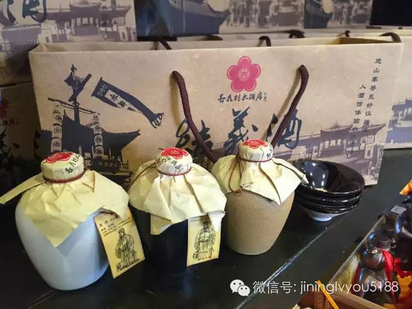 牛人口风琴_狂妄之人口风琴乐谱