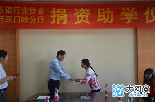 参与慈善活动  积聚发展动力