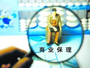 注册商业保理公司首选商业保理发展高地之前海