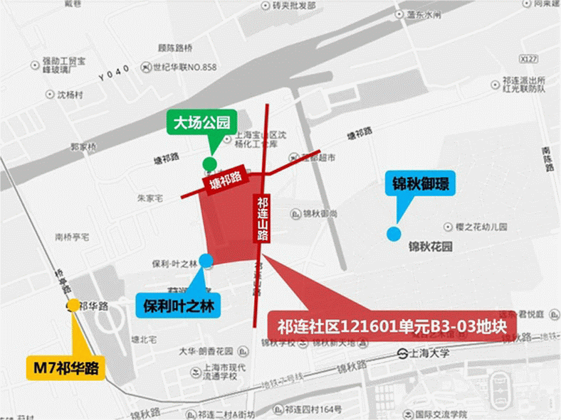 上海中原研究咨询部高级经理龚敏告诉记者,宝山大场板块原来工业园图片