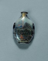 图片版权归原作者所有