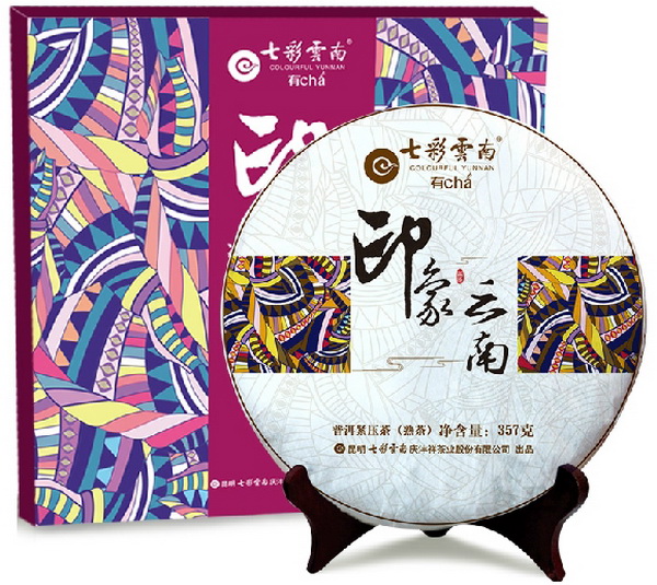 印象云南普洱茶采用特色礼盒包装,设计精美具有云南文化特色