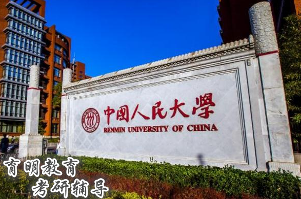 浙江大学金融专硕