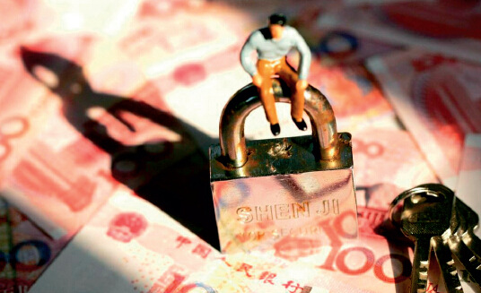 银监会官员:本年末P2P买卖量或超1万亿 渠道三成有成绩
