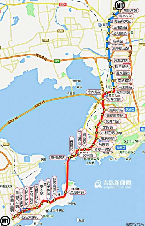 青岛调整地铁交通近期建设规划 主要涉及四条线