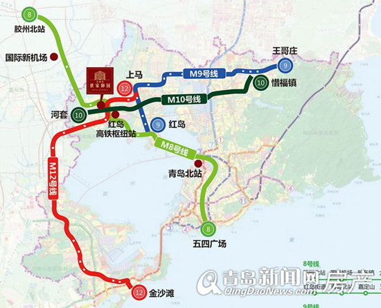 青岛地铁8号线首站:五四广场 青岛地铁8号线末站:胶州北站 地铁8号线