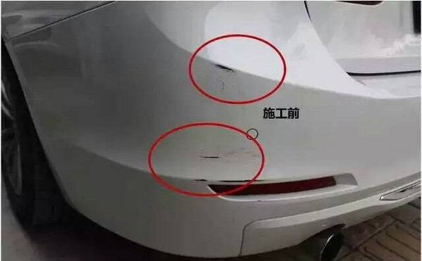 湖南长沙汽车快修加盟店宝马3系后杠划痕修复40分钟完美收工   3系