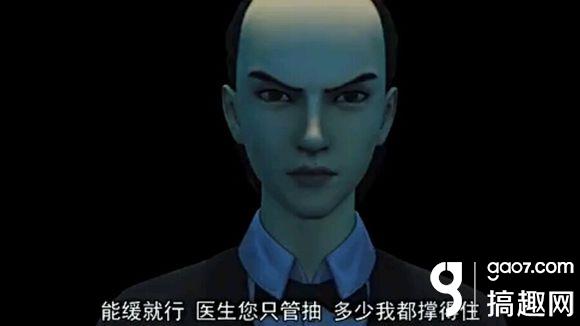 作战 方法猜一成语_木猜一成语疯狂看图(2)