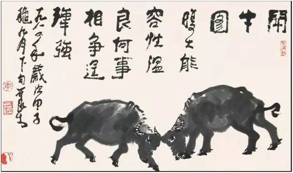 斗牛图