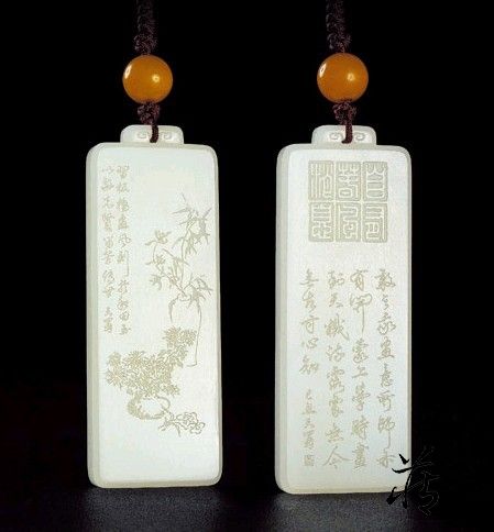 玉艺联盟品鉴:玉雕大师易少勇作品