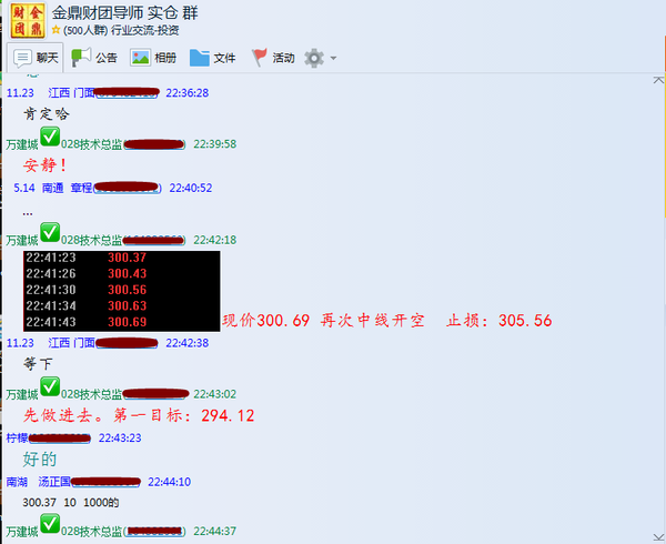 一个30万人口县城租金上浮_怀孕一个月b超图片