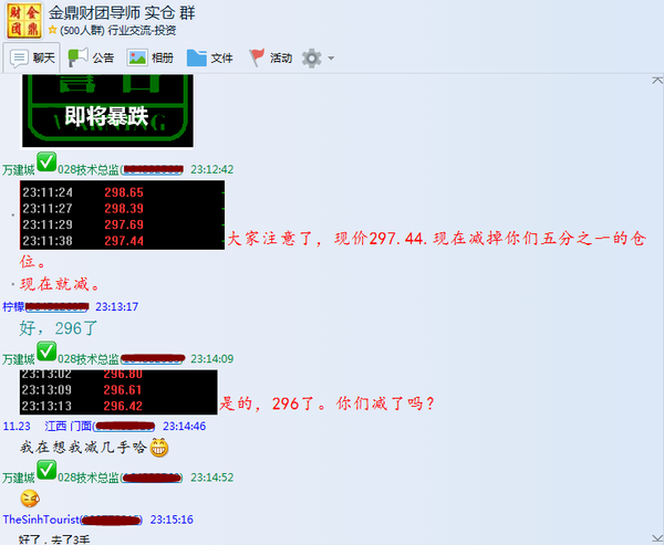 以最保守的15亿人口计算_最帅的男生头像(2)